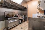 1500 Weber Street - Photo 18