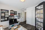 3 Forest Court - Photo 19