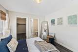 3 Forest Court - Photo 22