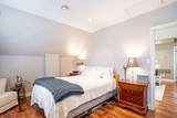 6 32nd Street - Photo 6