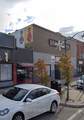 31-33 Dundas Street - Photo 1