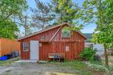 306 St. Patrick Street - Photo 7