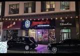 146 King Street - Photo 2
