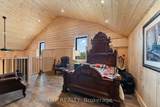 263 Kuno Road - Photo 14