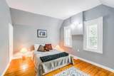 437028 4th Line - Photo 22