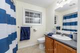 152 Concession Road 11 Road - Photo 19