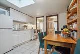 27 George Street - Photo 4