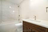 41 Forrester Way - Photo 26