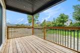 41 Forrester Way - Photo 27