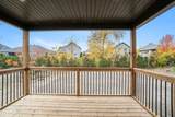 41 Forrester Way - Photo 28