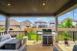 5 Secord Street - Photo 35