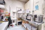 611 Wonderland Road - Photo 10