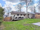 21 Pleasure Street - Photo 24
