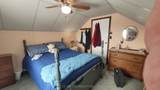 1032 Hwy 7 Road - Photo 18
