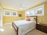 90 Greenough Point Road - Photo 24