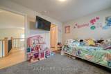 52 Optimist Drive - Photo 29
