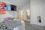 52 Optimist Drive - Photo 31