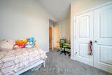 52 Optimist Drive - Photo 34