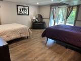 80 Corey Crescent - Photo 9