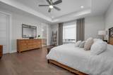 700 Mcmanus Avenue - Photo 16