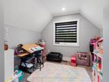 1563 Kingston Road - Photo 26