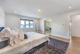 1333 Shields Place - Photo 11