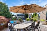 541 Kerr Crescent - Photo 7