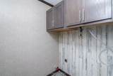 126 Regency Drive - Photo 7