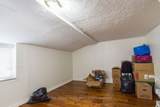 95 Grier Street - Photo 15