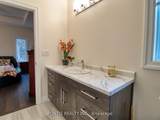 41 Sleepy Meadow Drive - Photo 17