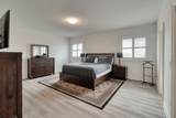 61 Cattail Crescent - Photo 20