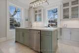 4 Murray Street - Photo 16
