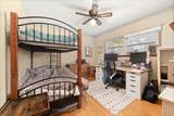 40 Mayne Lane - Photo 14
