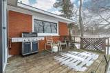 40 Mayne Lane - Photo 6