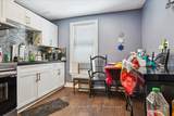 341 George Street - Photo 18