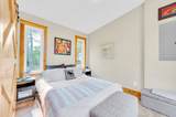 1008B Gordie Lane - Photo 11