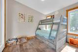 1008B Gordie Lane - Photo 24