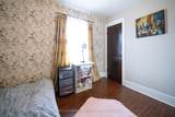755 Colborne Street - Photo 18