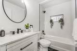 26 Garden Crescent - Photo 19