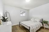 26 Garden Crescent - Photo 21