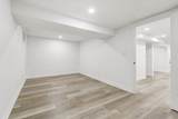 26 Garden Crescent - Photo 28