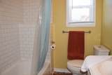 186 Loomis Crescent - Photo 6
