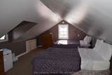 186 Loomis Crescent - Photo 7