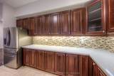 151 Bilanski Farm Road - Photo 14
