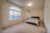 151 Bilanski Farm Road - Photo 26