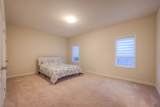 151 Bilanski Farm Road - Photo 34