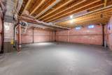 151 Bilanski Farm Road - Photo 41