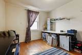 189 Preston Street - Photo 25