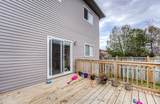 204 Fifth Avenue - Photo 19