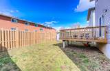 204 Fifth Avenue - Photo 41